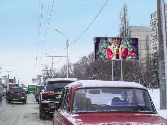 Фото рекламної площини за адресою Холодногорская ул., 4, из центра Фото рекламної площини за адресою Холодногорская ул., 4, из центра