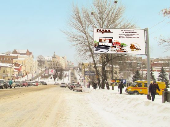 Фото рекламної площини за адресою Клочковская ул., 9а, СМ БИЛЛА, в центр Фото рекламної площини за адресою Клочковская ул., 9а, СМ БИЛЛА, в центр