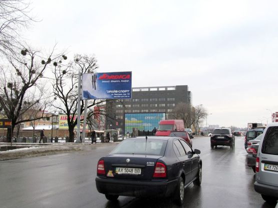 Фото рекламної площини за адресою Клочковская ул., 9а, СМ БИЛЛА, из центра Фото рекламної площини за адресою Клочковская ул., 9а, СМ БИЛЛА, из центра