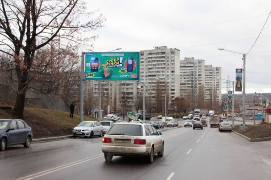 Фото рекламної площини за адресою Новгородская ул. - Клочковская ул., из центра Фото рекламної площини за адресою Новгородская ул. - Клочковская ул., из центра