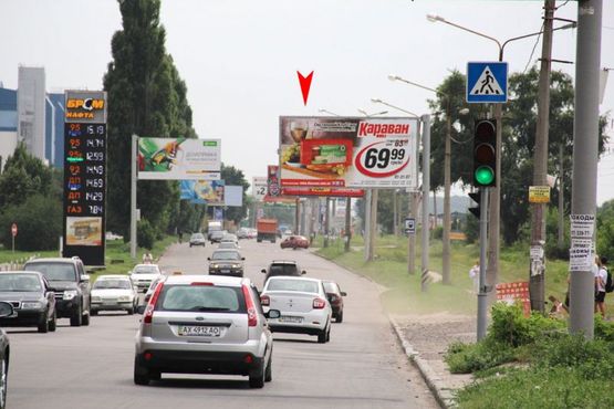 Фото рекламної площини за адресою Академика Павлова ул. - Пешкова ул. (маг.АТЛ), в центр Фото рекламної площини за адресою Академика Павлова ул. - Пешкова ул. (маг.АТЛ), в центр