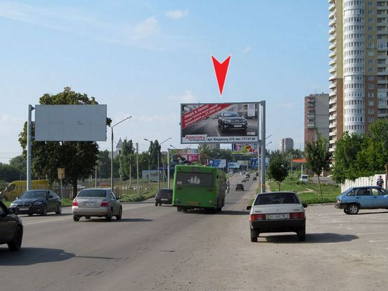 Фото рекламной плоскости по адресу Клочковская ул. - Дербентская ул., из центра Фото рекламной плоскости по адресу Клочковская ул. - Дербентская ул., из центра