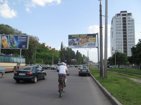 Фото рекламной плоскости по адресу Клочковская ул. - Херсонская ул., в центр Фото рекламной плоскости по адресу Клочковская ул. - Херсонская ул., в центр