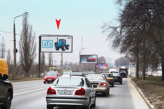 Фото рекламної площини за адресою Клочковская ул., 197 (1), из центра Фото рекламної площини за адресою Клочковская ул., 197 (1), из центра