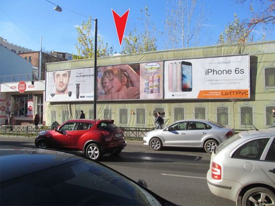 Фото рекламної площини за адресою Пушкинская ул., 61-  Багалия ул.  ( VIP ) Фото рекламної площини за адресою Пушкинская ул., 61-  Багалия ул.  ( VIP )