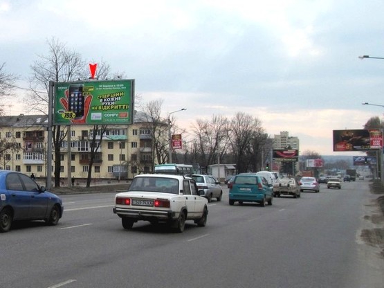 Фото рекламної площини за адресою Полтавский шлях ул.,177, из центра Фото рекламної площини за адресою Полтавский шлях ул.,177, из центра