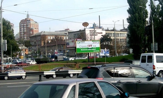 Фото рекламної площини за адресою Пр.Победы,14/Возд.просп.(Воздухофлотский мост)-Мин.Транспорта