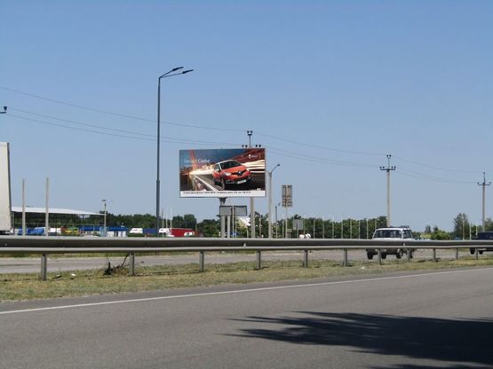 Фото рекламної площини за адресою Донецкое шоссе (напротив дома № 162) (3). Агросоюз Фото рекламної площини за адресою Донецкое шоссе (напротив дома № 162) (3). Агросоюз