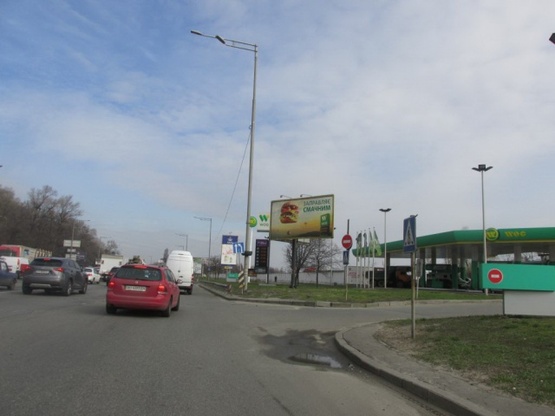 Фото рекламной плоскости по адресу Надднепрянское шоссе  (АЗС WOG)- в центр