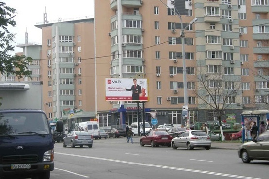 Фото рекламної площини за адресою ул.Р.Окипной (ст.м."Левобережная", возле гостиницы "Турист")-в центр Фото рекламної площини за адресою ул.Р.Окипной (ст.м."Левобережная", возле гостиницы "Турист")-в центр