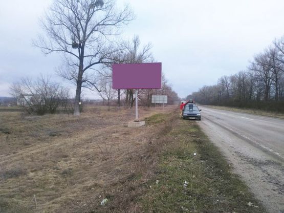 Фото рекламної площини за адресою Въезд с ст Кагарлыка Фото рекламної площини за адресою Въезд с ст Кагарлыка