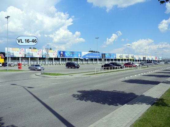 Фото рекламной плоскости по адресу Аеропорт «Львів» (навпроти терміналу) Фото рекламной плоскости по адресу Аеропорт «Львів» (навпроти терміналу)