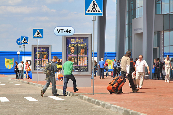 Фото рекламной плоскости по адресу Аэропорт Харьков (вход/выход в новый терминал) Фото рекламной плоскости по адресу Аэропорт Харьков (вход/выход в новый терминал)