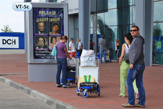 Фото рекламной плоскости по адресу Аэропорт Харьков (вход/выход в новый терминал) Фото рекламной плоскости по адресу Аэропорт Харьков (вход/выход в новый терминал)