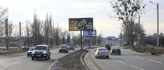Фото рекламної площини за адресою 50 лет СССР пр-т, 2, из центра Фото рекламної площини за адресою 50 лет СССР пр-т, 2, из центра