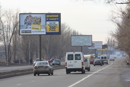 Фото рекламной плоскости по адресу 50 лет СССР пр-т, 27/1 , из центра Фото рекламной плоскости по адресу 50 лет СССР пр-т, 27/1 , из центра