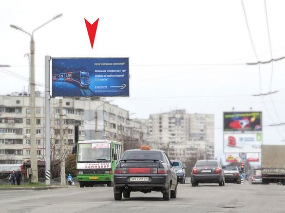 Фото рекламной плоскости по адресу Гвардейцев Широнинцев ул. -  Дружбы народов ул., 246, из центра Фото рекламной плоскости по адресу Гвардейцев Широнинцев ул. -  Дружбы народов ул., 246, из центра