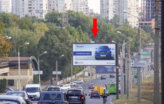 Фото рекламной плоскости по адресу Клочковская ул., напротив дома 202, в центр Фото рекламной плоскости по адресу Клочковская ул., напротив дома 202, в центр