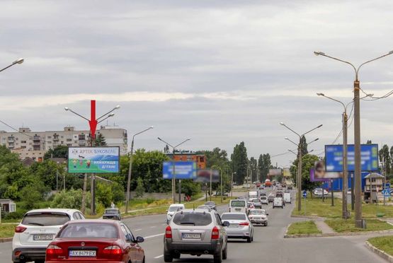 Фото рекламної площини за адресою Клочковская ул., 258, в центр Фото рекламної площини за адресою Клочковская ул., 258, в центр