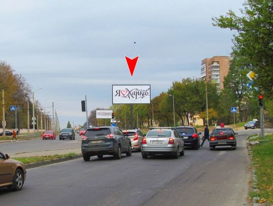 Фото рекламної площини за адресою Клочковская ул. - Ляли Убийвовк ул. из центра Фото рекламної площини за адресою Клочковская ул. - Ляли Убийвовк ул. из центра