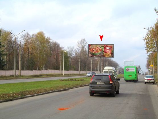 Фото рекламної площини за адресою Клочковская ул., 340, из центра Фото рекламної площини за адресою Клочковская ул., 340, из центра