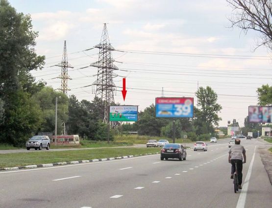 Фото рекламної площини за адресою Полтавский шлях ул. -  Веселая ул., в центр Фото рекламної площини за адресою Полтавский шлях ул. -  Веселая ул., в центр