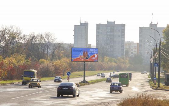Фото рекламной плоскости по адресу Салтовское шоссе, 161-б, в центр Фото рекламной плоскости по адресу Салтовское шоссе, 161-б, в центр