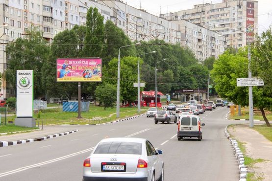 Фото рекламной плоскости по адресу Ахсарова ул., 20, из центра Фото рекламной плоскости по адресу Ахсарова ул., 20, из центра