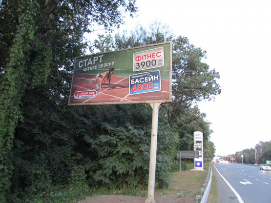 Фото рекламної площини за адресою Бориспільське шосе / Бориспільська вул. (АЗС "ANP"), рух із Киева, ліворуч