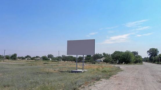 Фото рекламной плоскости по адресу вул Ленина Фото рекламной плоскости по адресу вул Ленина