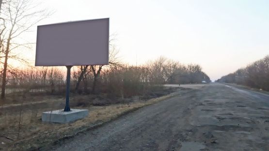 Фото рекламной плоскости по адресу 400м за ANP Фото рекламной плоскости по адресу 400м за ANP