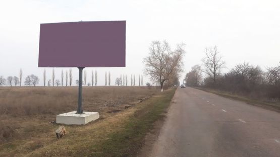 Фото рекламной плоскости по адресу На Добровеличковку Фото рекламной плоскости по адресу На Добровеличковку
