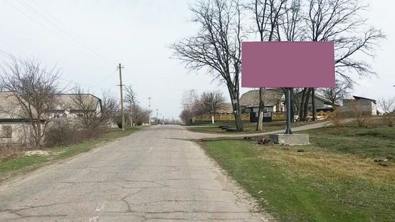 Фото рекламной плоскости по адресу пер. Центральный Фото рекламной плоскости по адресу пер. Центральный