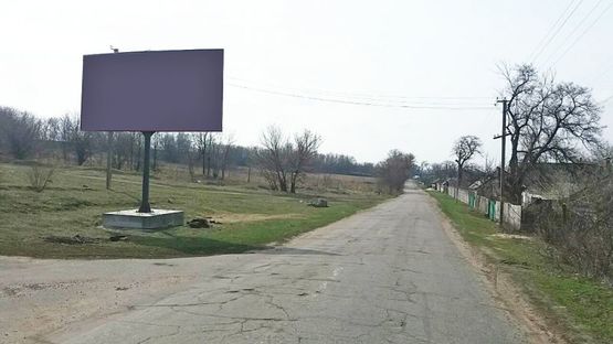 Фото рекламной плоскости по адресу пер. Центральный Фото рекламной плоскости по адресу пер. Центральный