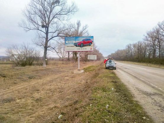 Фото рекламной плоскости по адресу Въезд с ст Кагарлыка Фото рекламной плоскости по адресу Въезд с ст Кагарлыка