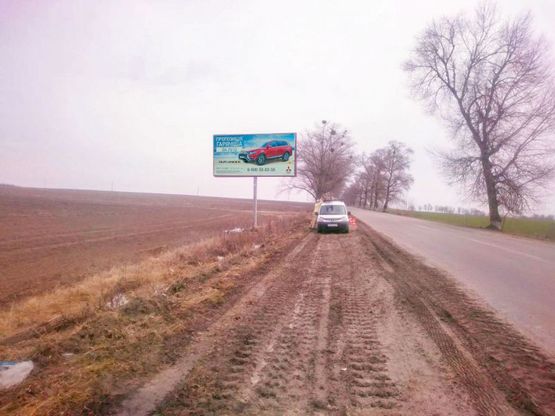 Фото рекламної площини за адресою выезд в ст Ставыща Фото рекламної площини за адресою выезд в ст Ставыща