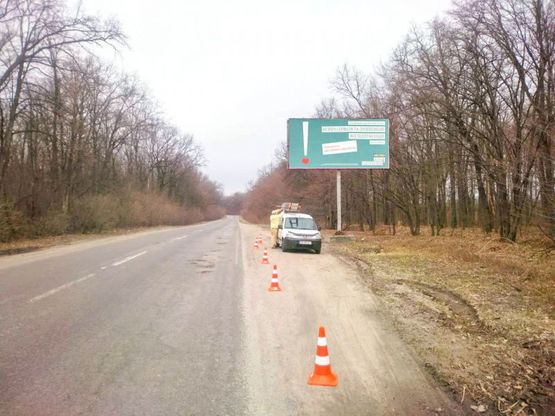 Фото рекламної площини за адресою Въезд с ст Крывец Фото рекламної площини за адресою Въезд с ст Крывец