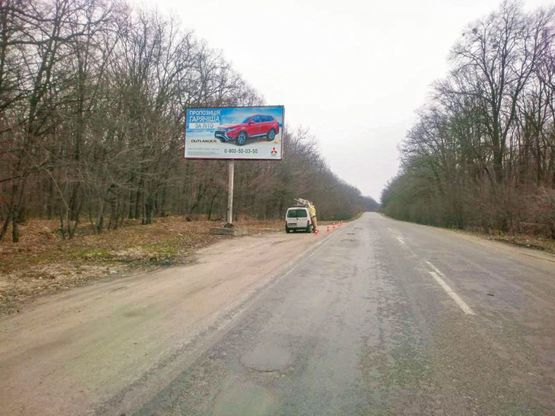 Фото рекламної площини за адресою Въезд с ст Крывец Фото рекламної площини за адресою Въезд с ст Крывец