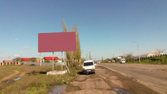 Фото рекламной плоскости по адресу На Херсон Фото рекламной плоскости по адресу На Херсон