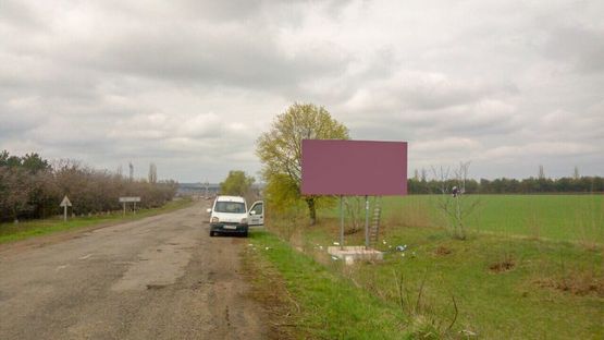 Фото рекламной плоскости по адресу На Вознесенск Фото рекламной плоскости по адресу На Вознесенск