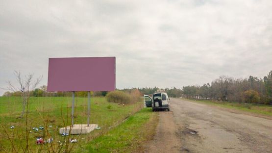 Фото рекламной плоскости по адресу На Вознесенск Фото рекламной плоскости по адресу На Вознесенск