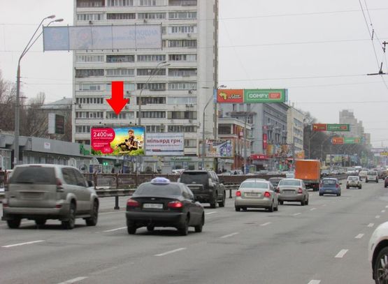 Фото рекламной плоскости по адресу Победы пр-т, д.25 Фото рекламной плоскости по адресу Победы пр-т, д.25