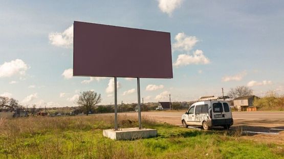 Фото рекламной плоскости по адресу на Воскресенск Фото рекламной плоскости по адресу на Воскресенск