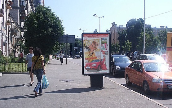 Фото рекламної площини за адресою Вул. Щорса, 3 / ПК "УКРАЇНА" ("Одеса")