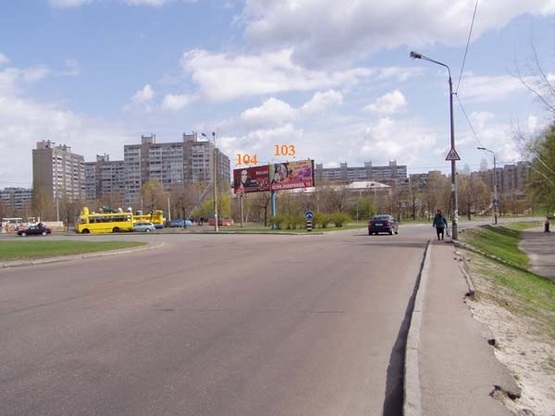 Фото рекламной плоскости по адресу ул. Декабристов/ ул.Архитектора Вербицкого супермаркет Кишеня