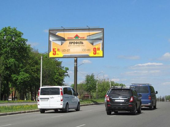 Фото рекламной плоскости по адресу Льва Ландау пр-т + Гагарина пр-т, 201(2), в центр Фото рекламной плоскости по адресу Льва Ландау пр-т + Гагарина пр-т, 201(2), в центр