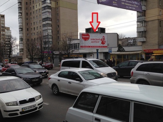 Фото рекламной плоскости по адресу просп. Воздухофлотский, 15 (А1) остановка  (призма А1), к пр.Победы