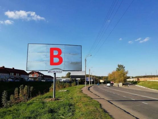 Фото рекламної площини за адресою вул. Омеляна Ковча рух до вул. Вінниця, місце №2 Фото рекламної площини за адресою вул. Омеляна Ковча рух до вул. Вінниця, місце №2