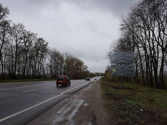 Фото рекламної площини за адресою Обїздна М-06, Підїзд до м.Львова, біля гот. Древній Град в сторону Львова (нижній)