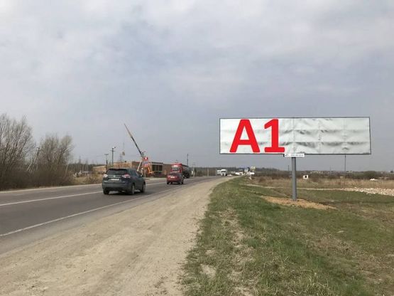 Фото рекламної площини за адресою Обїздна М-10, Західний обхід м. Львів, с.Скнилів в сторону МETRO (правий)